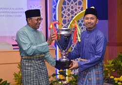 1 Sambutan Isra' dan Mikraj 1439 Hijrah_c.jpg