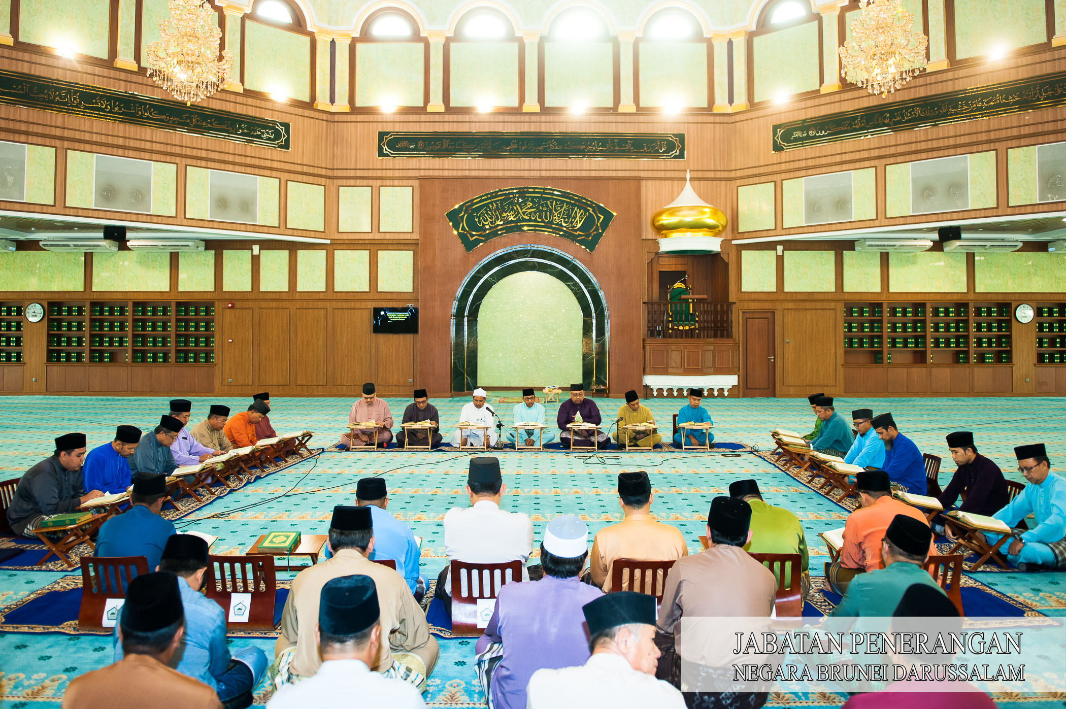 2_Majlis Tadarus Al-Quran di Masjid Hassanal Bolkiah Kampong Mentiri.jpg