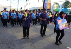 2_Upacara Perhimpunan Agung Hari Kebangsaan Ke-36 _c.JPG