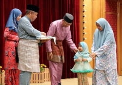 3_Sambutan Nuzul Al-Quran 1440 Hijrah_c.JPG