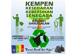 poster_kempen_kesedarankebersihansenegara_2017_c.jpg