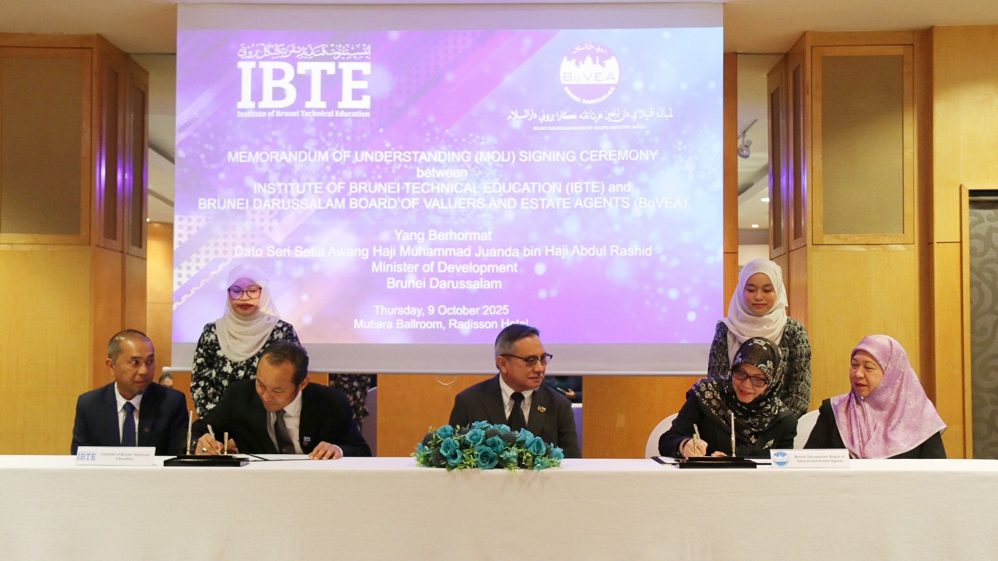 2_Majlis menandatangani MoU, BoVEA dan IBTE.jpg