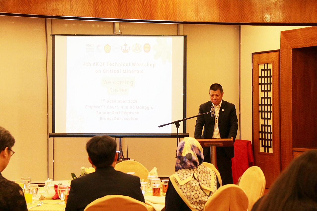 3_Majlis makan malam bengkel teknikal AKCF ke-4.JPG