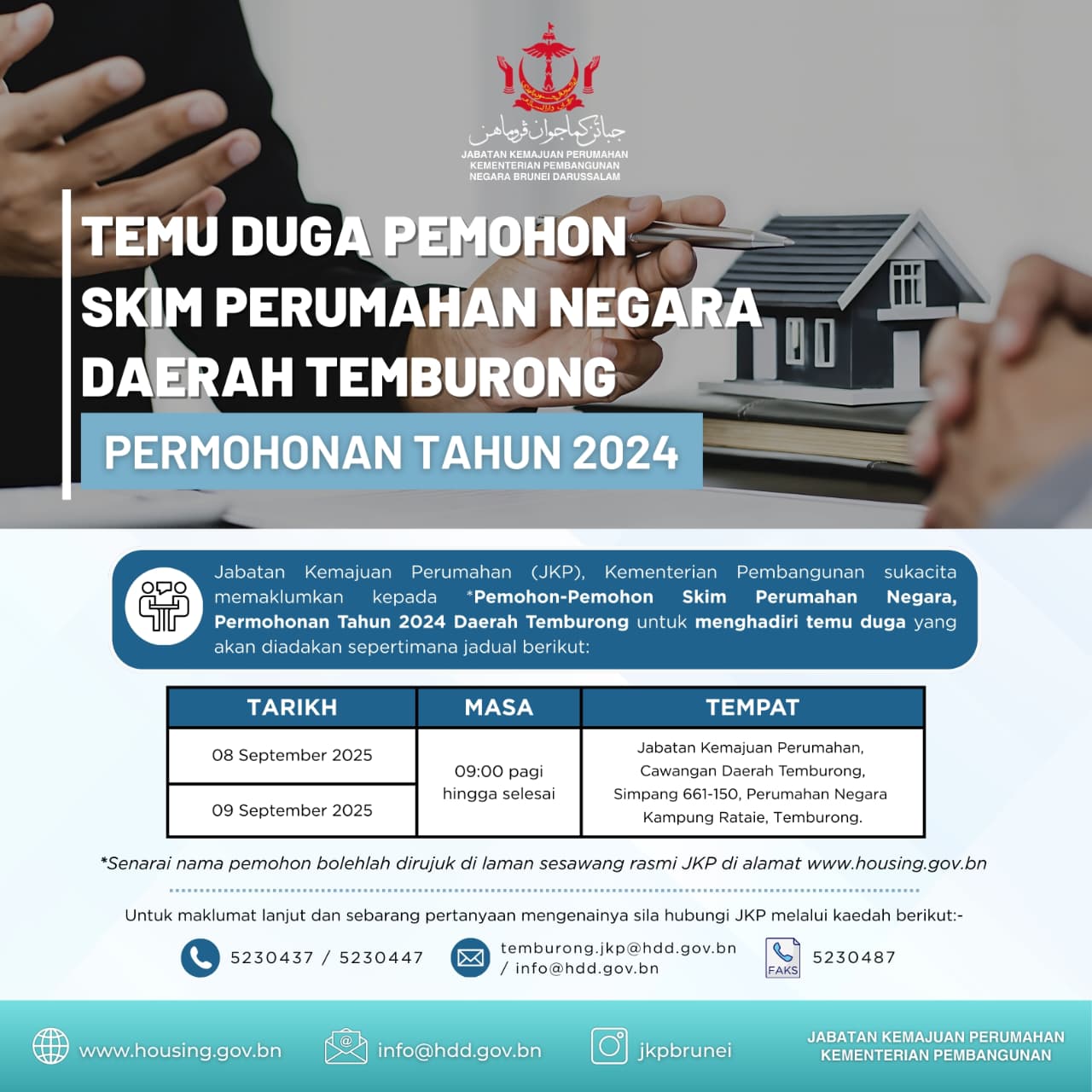 TEMUDUGA SPN TEMBURONG.jpg