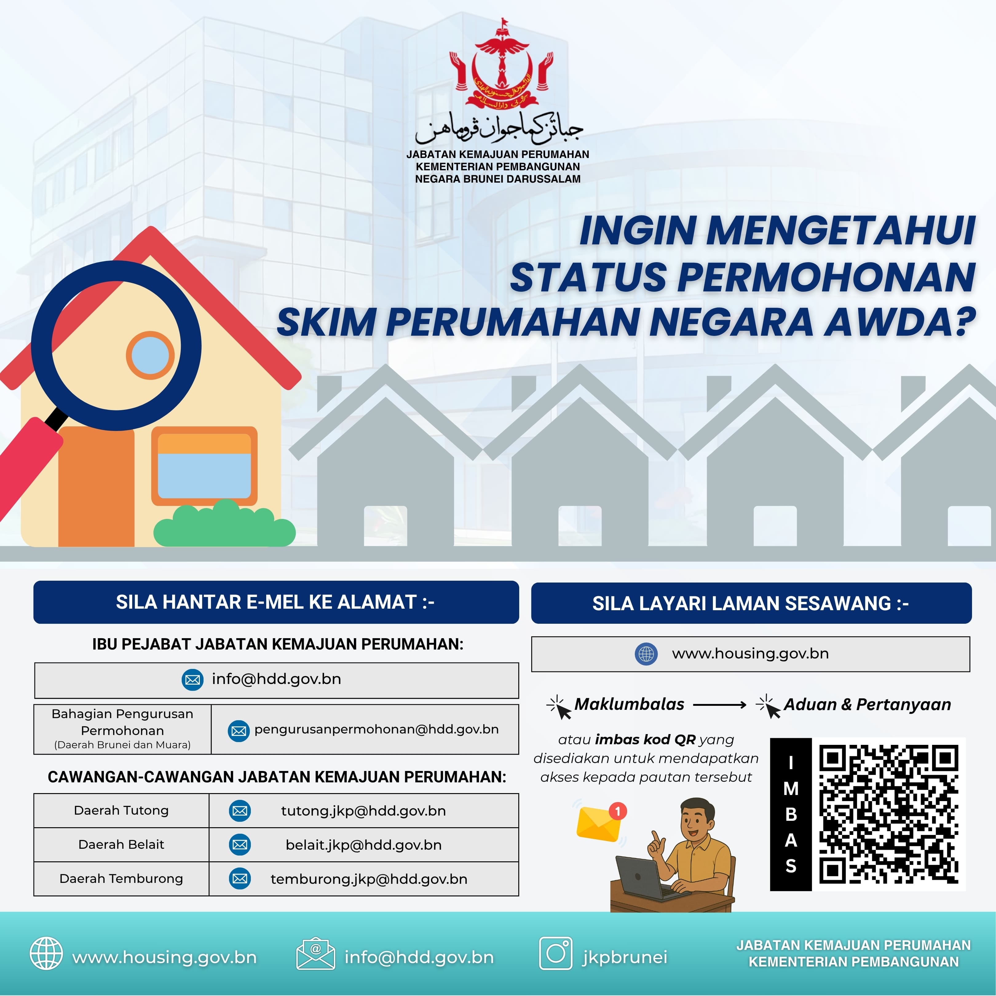 SEMAKAN STATUS PERMOHONAN (SITE PAGES).jpg