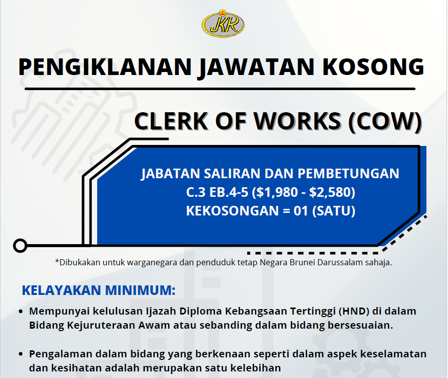 Iklan vacancy.PNG