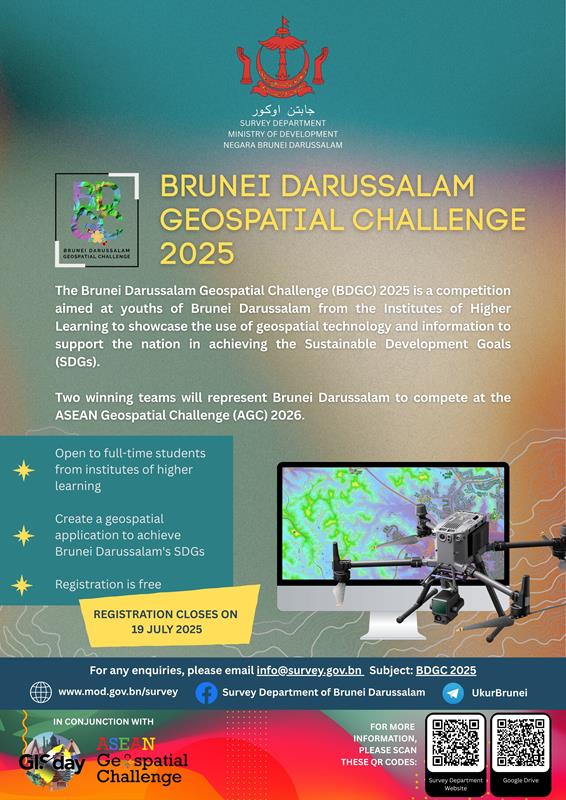Brunei Darussalam Geospatial Challenge (BDGC) 2025 (2).jpg