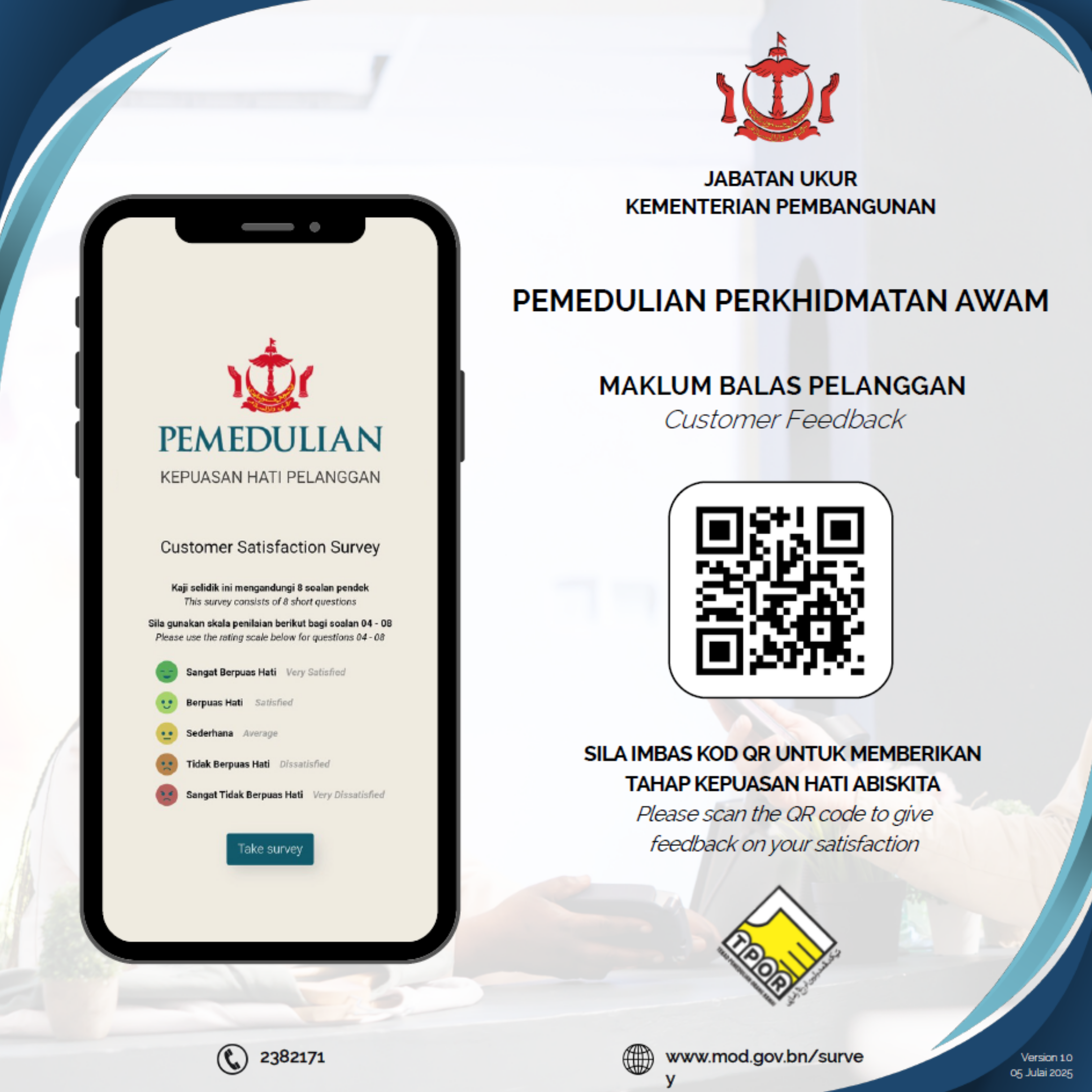 Pemedulian 05Julai25.png